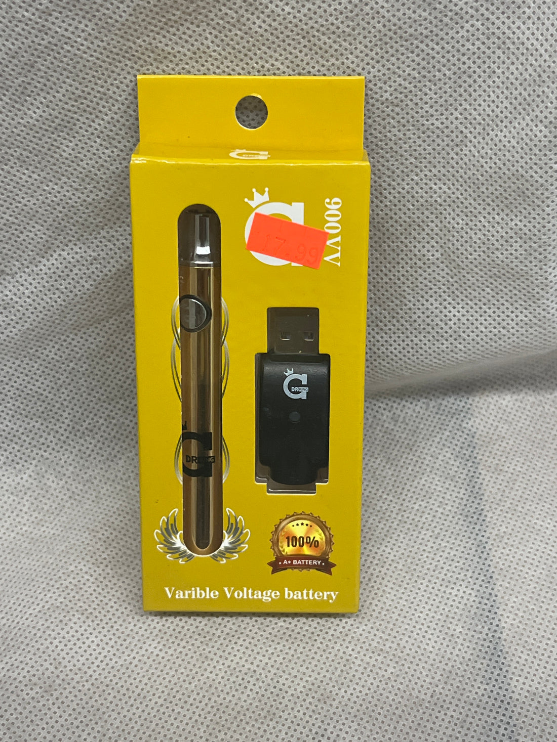 Variable Voltage Battery