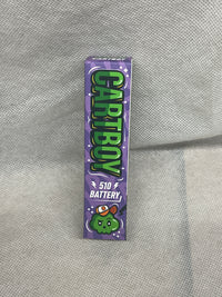 Caribou 510 Battery