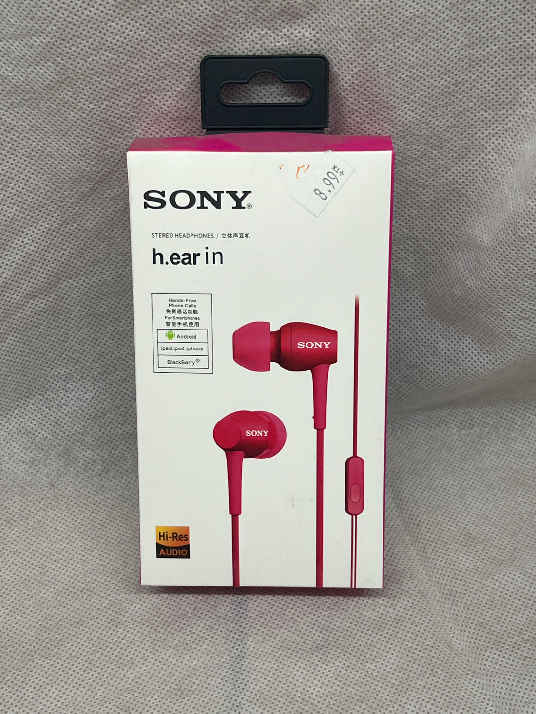 Sony H.Ear in Wired Earbuds